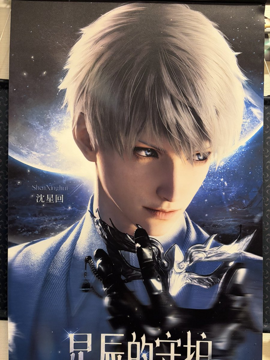 やまこ⭐️🍨 tweet media