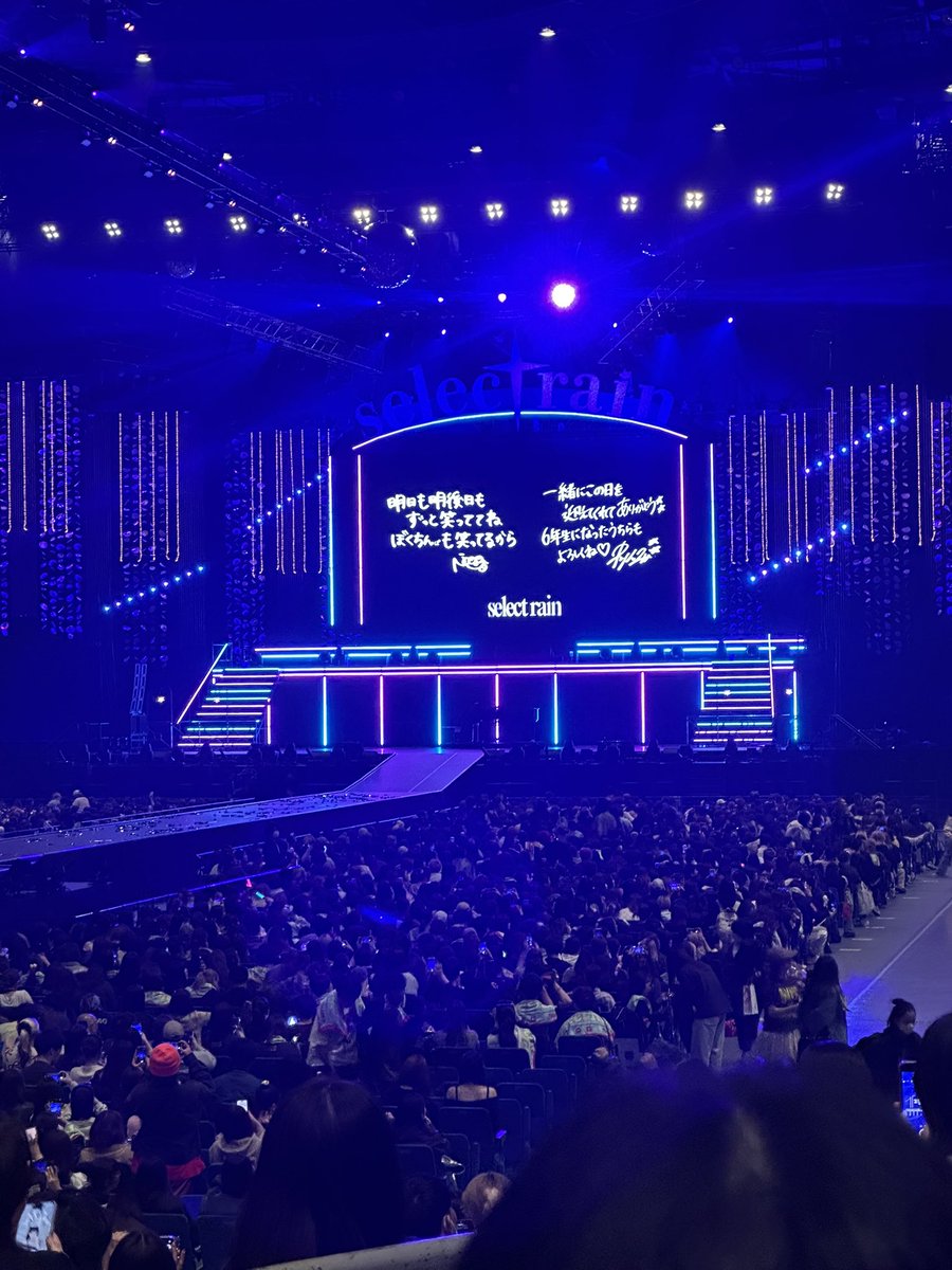 keito_mk8's tweet photo. ここ最近はライブ祭りでほんと楽しかったなあちゃんみな、平フラ、ワンオク。沢山もらったエネルギーを力に変えて日々頑張る🤛 https://t.co/njjBkoEqtH