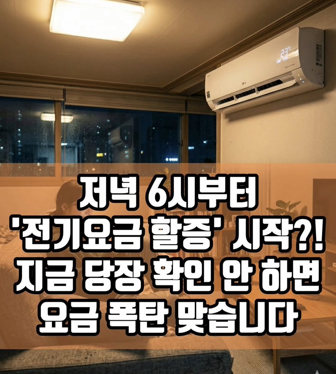 해피엔젤 tweet media