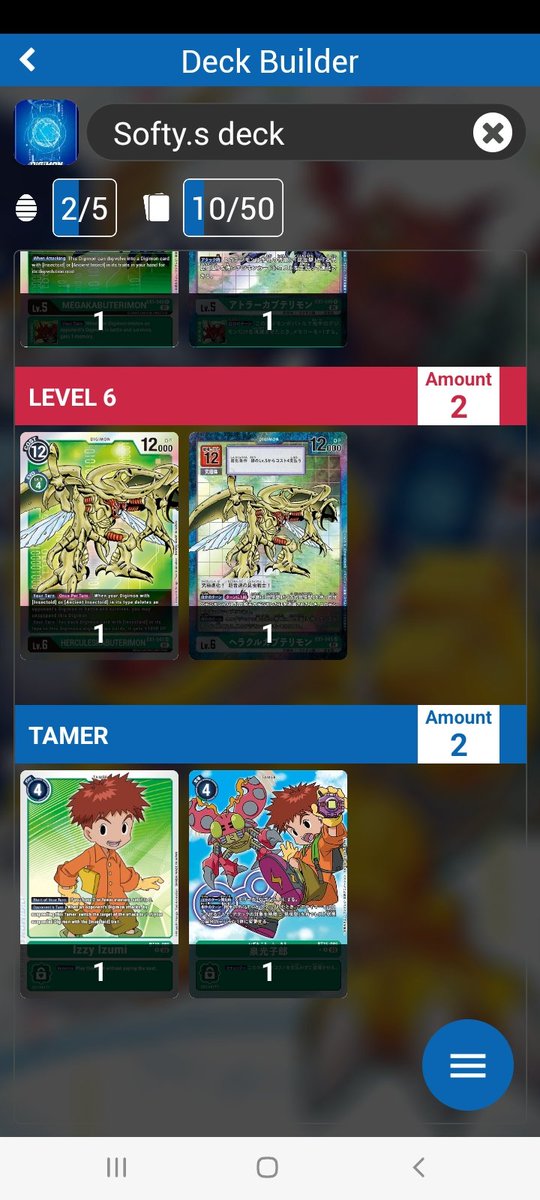 Ethan183932's tweet photo. @Soft_The_Fox This is the deck I made you hope you like it and my commission that I want to see is mackenzie.s uvula from bluey if that's possible https://t.co/rx4wrSOdFj