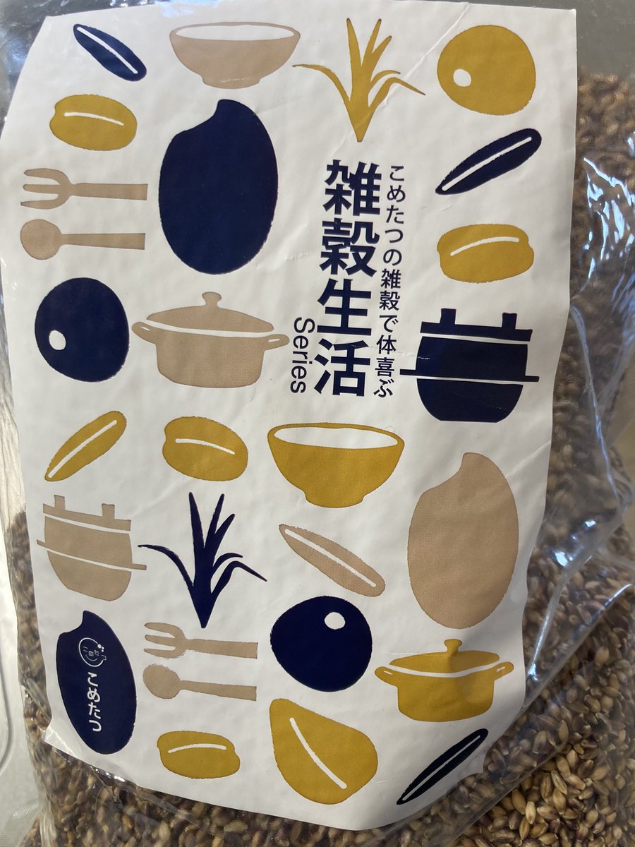 dokunukin's tweet photo. 最近のご飯は『白米1.5：玄米1.4：もち麦0.1』にしてますが、これが旨い。

これを主として食べてるだけで、多少たまに変な物を食べても太りもせず、体調も崩しません。

主食は大事。
#四毒抜き
#玄米
#もち麦 https://t.co/Tw0zmxPPQe