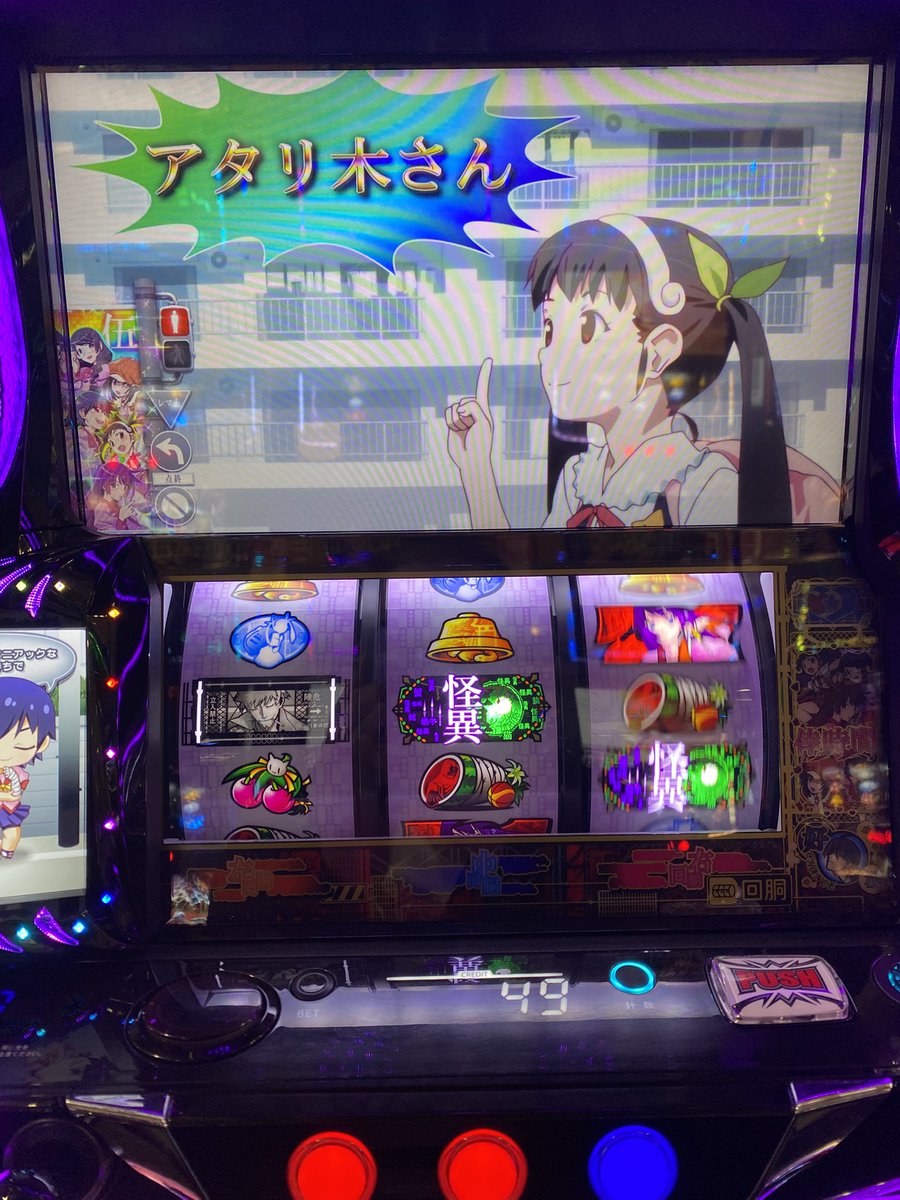 オレっち tweet media