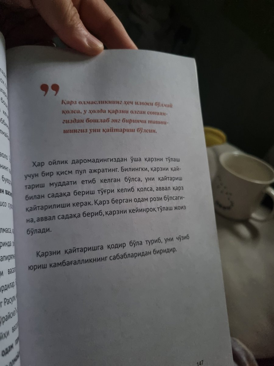 Shahrizoda (@shahrizod_as) on Twitter photo 