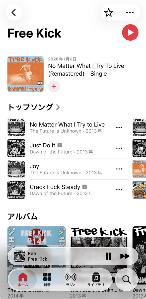 BoovyCamp@FunOutbreak代表 tweet media