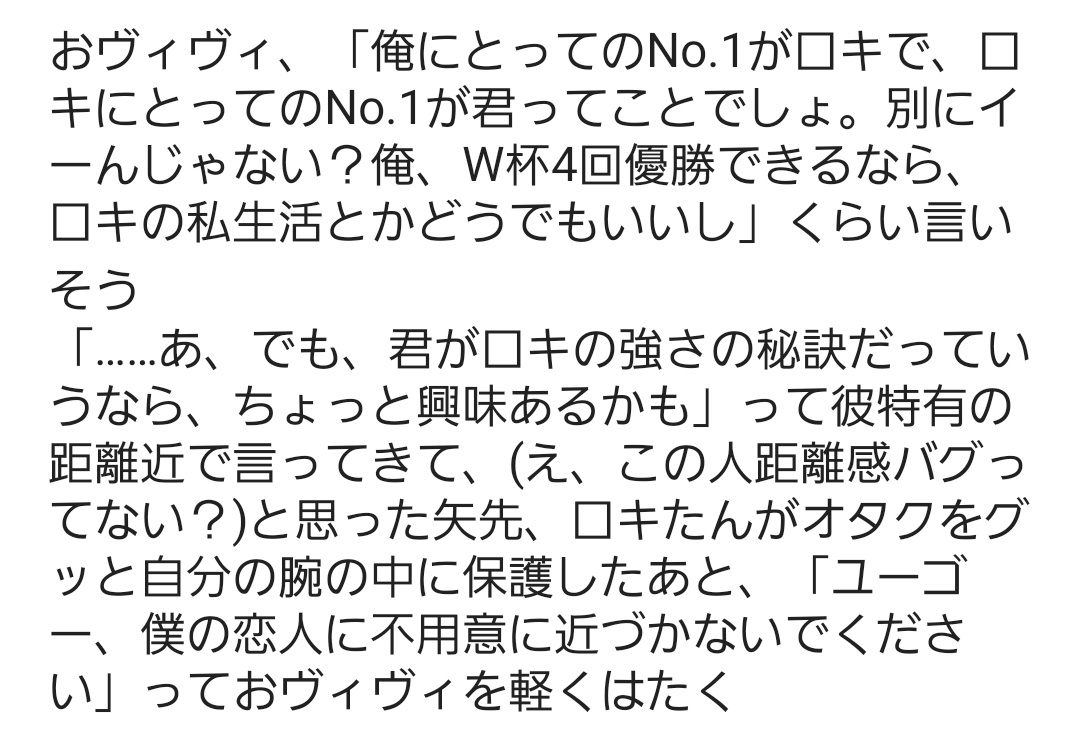 ちゃぎこ tweet media