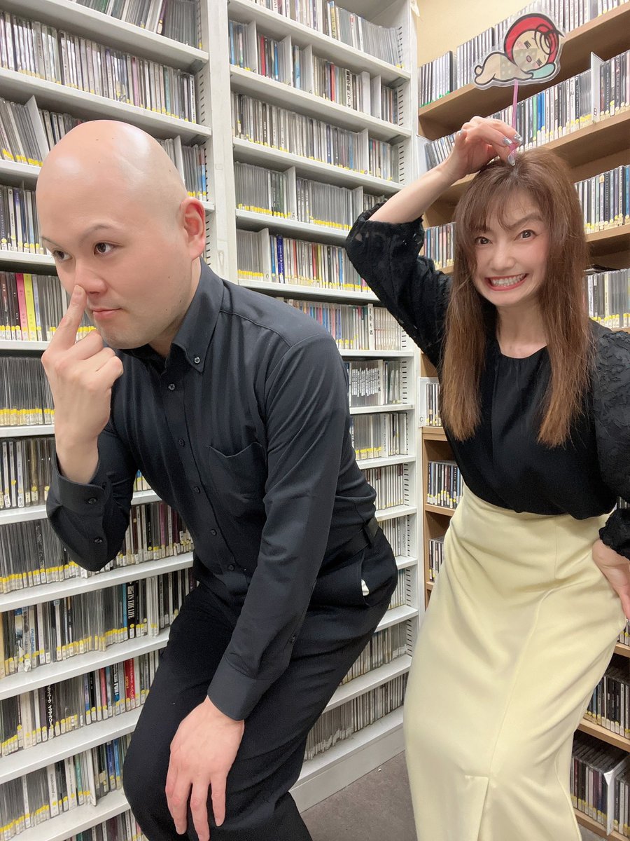 す～みん@山根澄子 tweet media