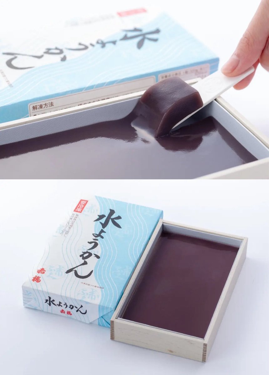 名古屋グルメ探偵 アスカイ tweet media