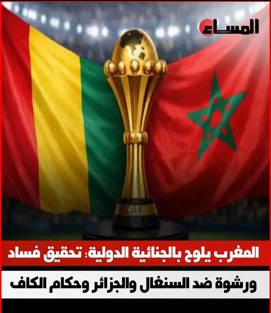 ᎷσɾOɳҽ 𝐓ⓦί𝚝®️ tweet media