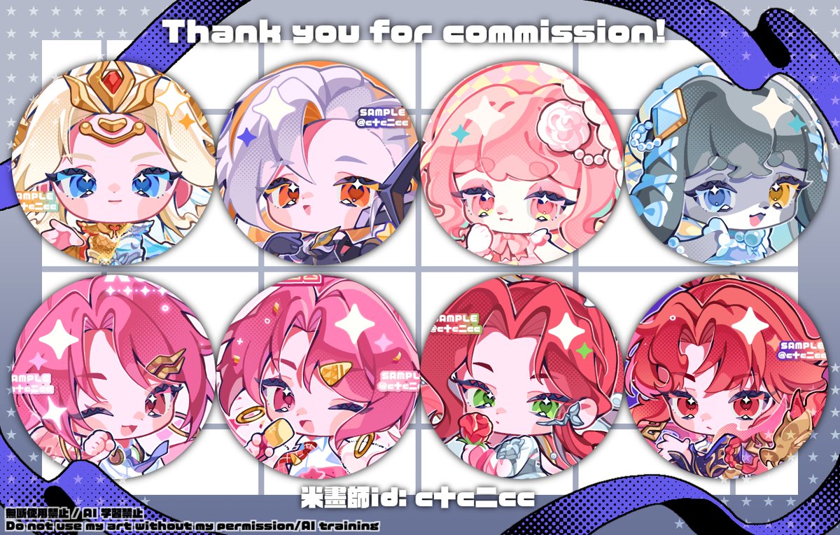 CChehe_uni's tweet photo. Commission summary part.3!✨✨
Thank you for all the requests!!💖🥹💖 https://t.co/wRRSK5fgqz