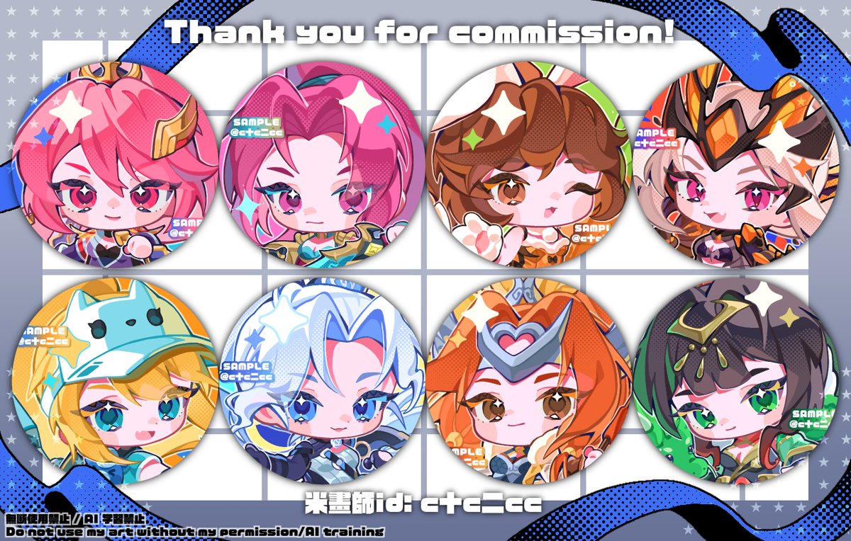 CChehe_uni's tweet photo. Commission summary part.3!✨✨
Thank you for all the requests!!💖🥹💖 https://t.co/wRRSK5fgqz