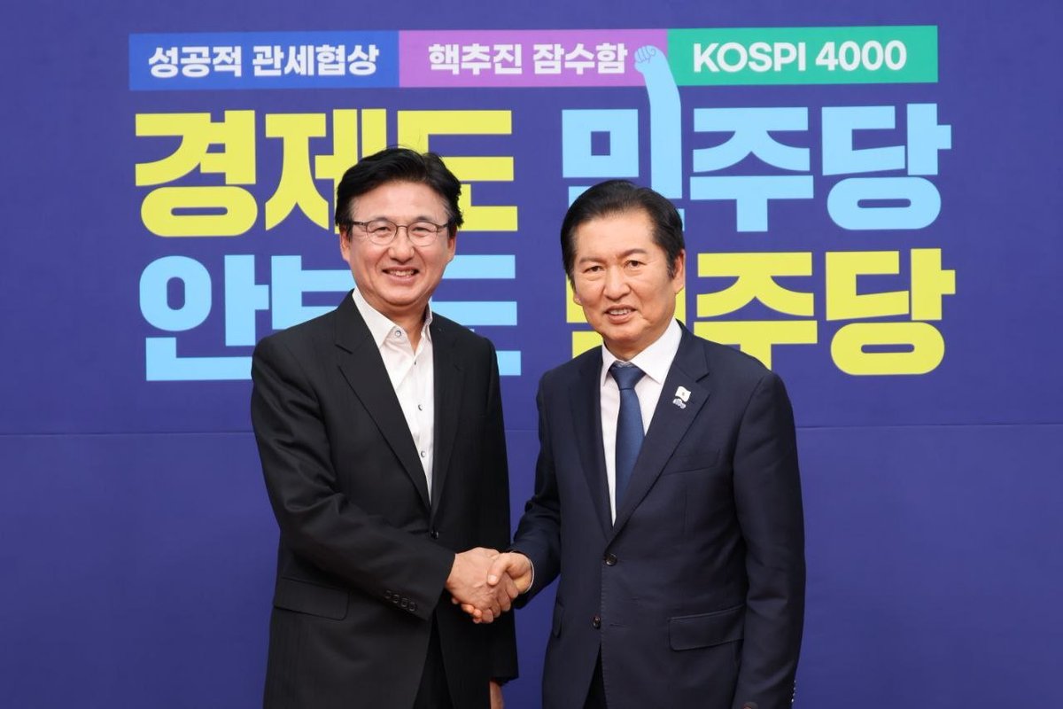 박성수 tweet media