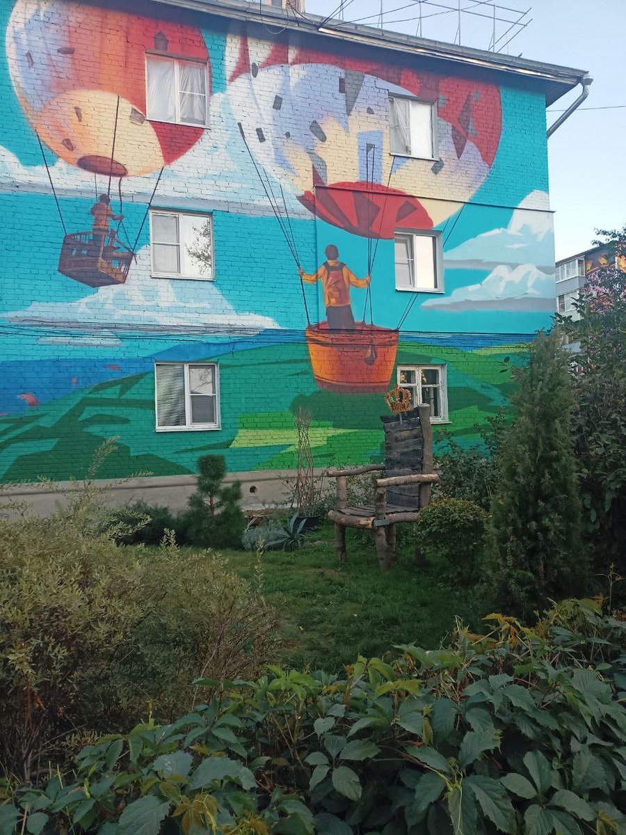 Люблю гулять по дворам своего города.