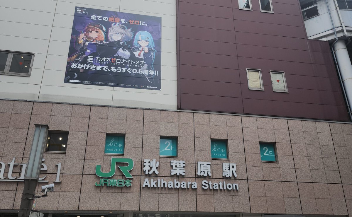 ユキロ・アスマ tweet media