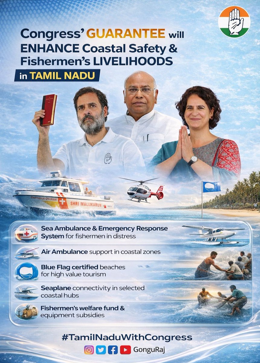 GonguRaj's tweet image. Stronger coasts. Safer fishermen. Better livelihoods. 🌊⚓
Congress’ vision for Tamil Nadu ensures modern infrastructure, rapid emergency response, and real support for our coastal communities.
Progress that protects. Growth that includes. 🇮🇳
#TamilNaduWithCongress #BlueEconomy