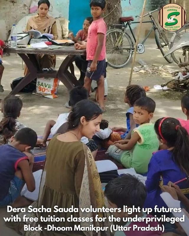 Nitindh777's tweet photo. छोटी-छोटी नेकियां ही समाज में बड़ा बदलाव लाती हैं।
आओ सेवा, प्रेम और इंसानियत के रास्ते पर चलकर
दुनिया को और बेहतर बनाएं। 
छोटे-छोटे बच्चों की मदद करें और उनके चेहरे पर खुशियां लाएं।🌍✨
#BeTheReason
Saint Gurmeet Ram Rahim Ji' ❤️ https://t.co/XGzuinj6oT