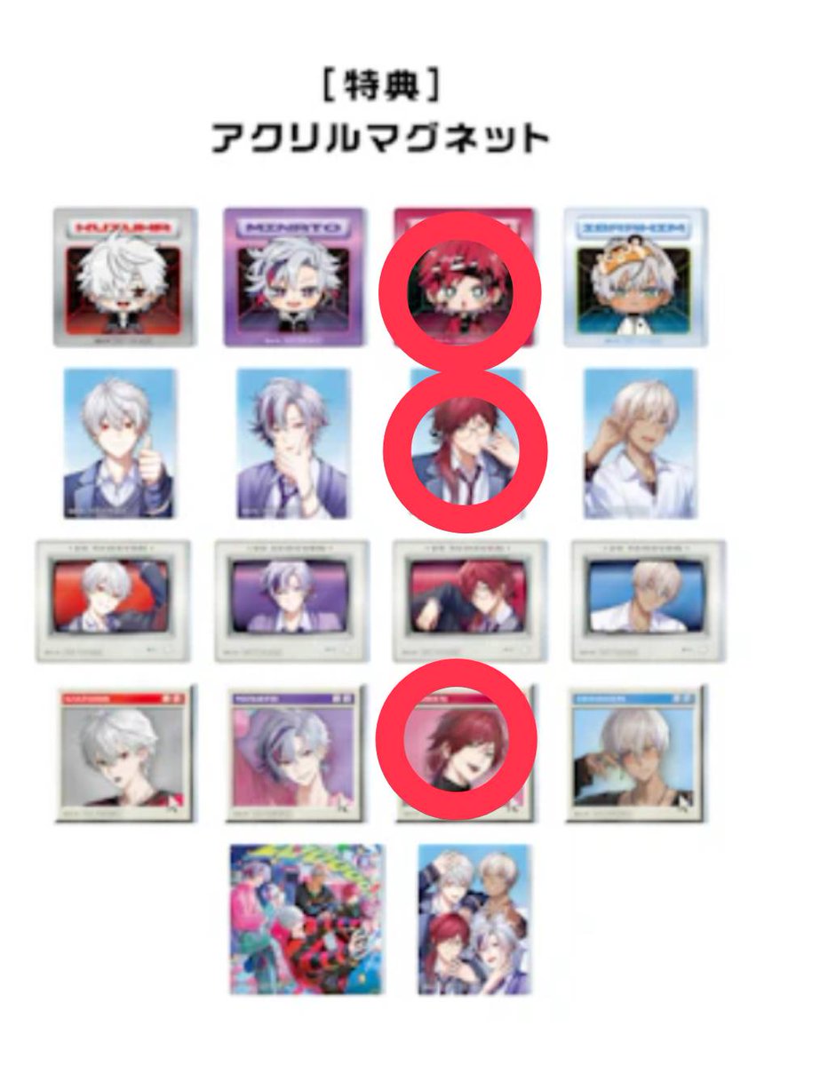 さしみ tweet media