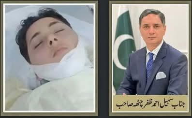 Samina khan tweet media