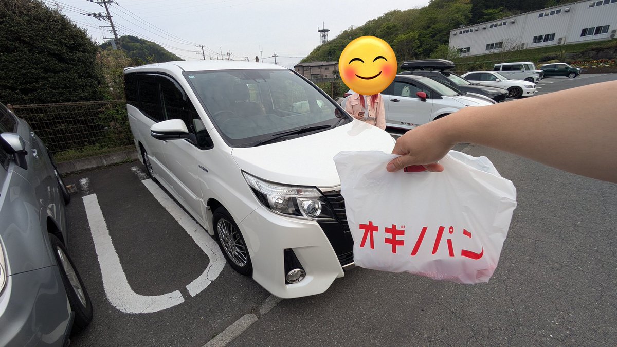 ぶったく tweet media