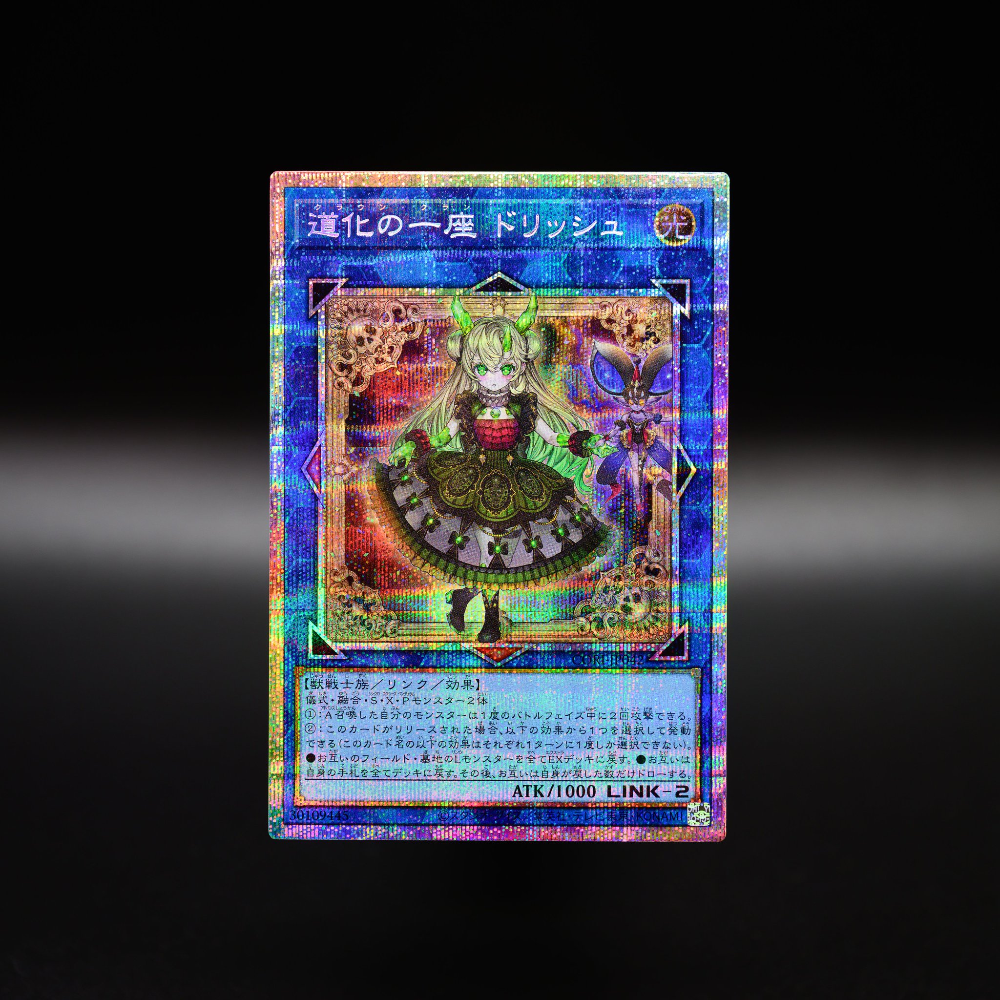 HF6MZlCb0AAbK1g.jpg:large