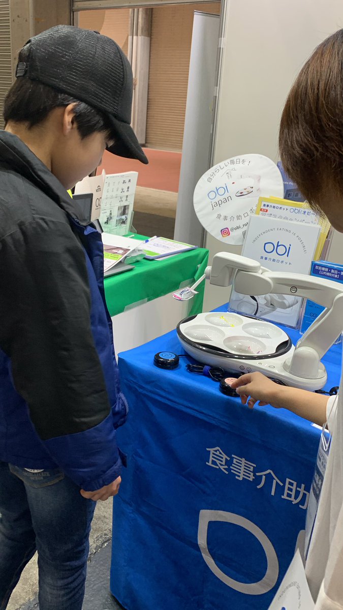 seike0124's tweet photo. ダブル技研様のブースにて

以前息子も作ってた食事介助ロボット
これはアメリカ製らしい

すごいね〜✨

#バリアフリー展 https://t.co/5otPWVGzqZ