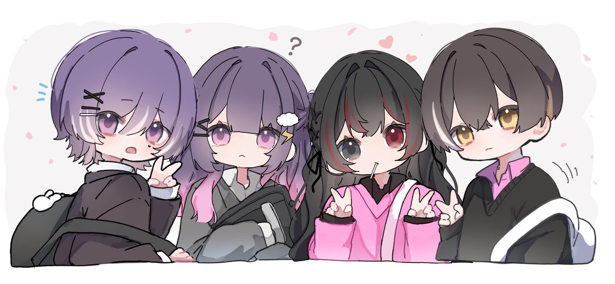 枝豆プチッとマメまめ汰！ tweet media