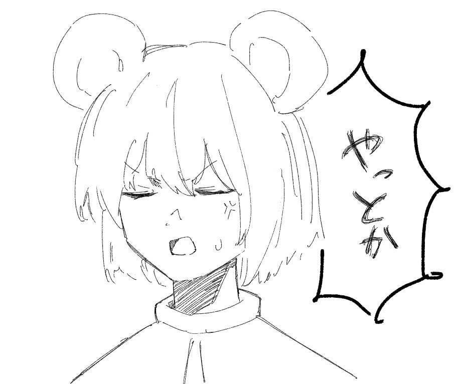 ゾんば tweet media