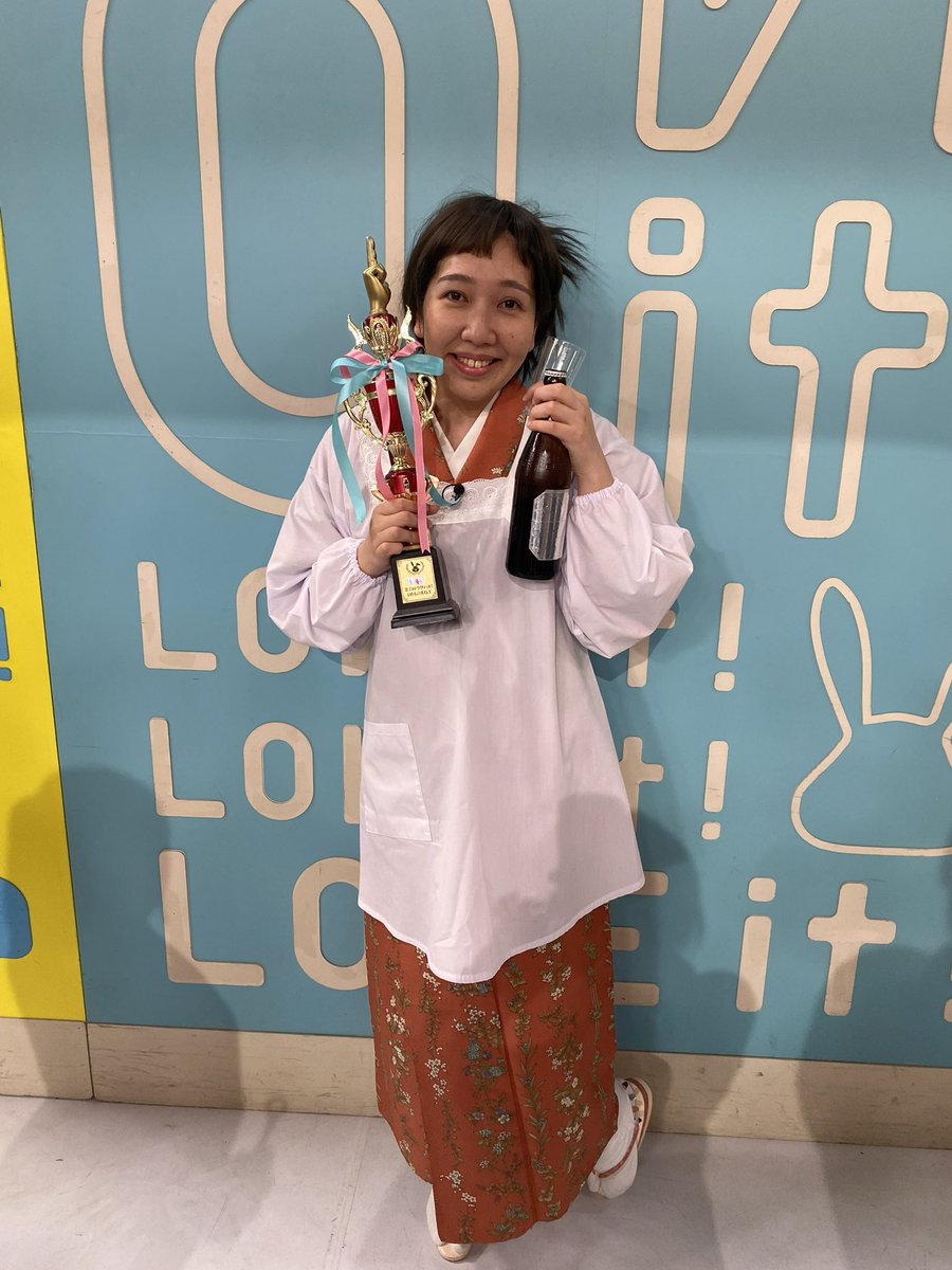 エルフ はる tweet media