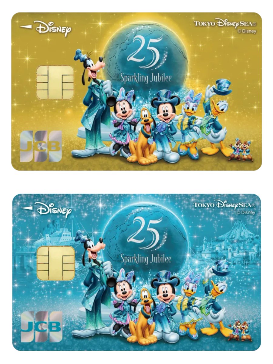 でぃちゃん/TDR最新情報 ディズニー情報 tweet media