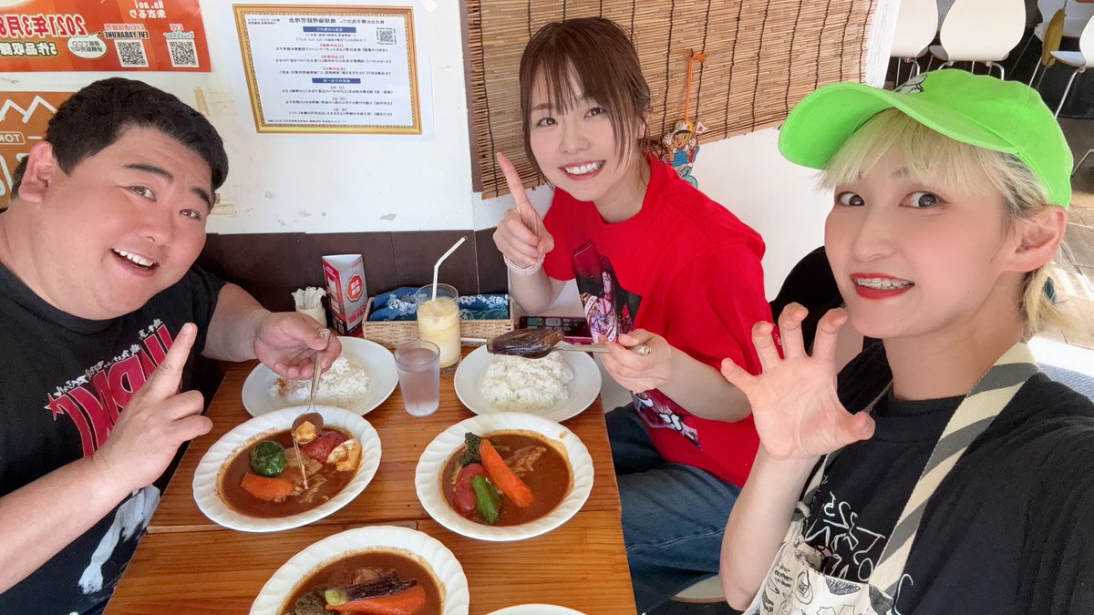 ドジョウ・サヤカ🦕棚橋弘子🦁SUGAMO tweet media