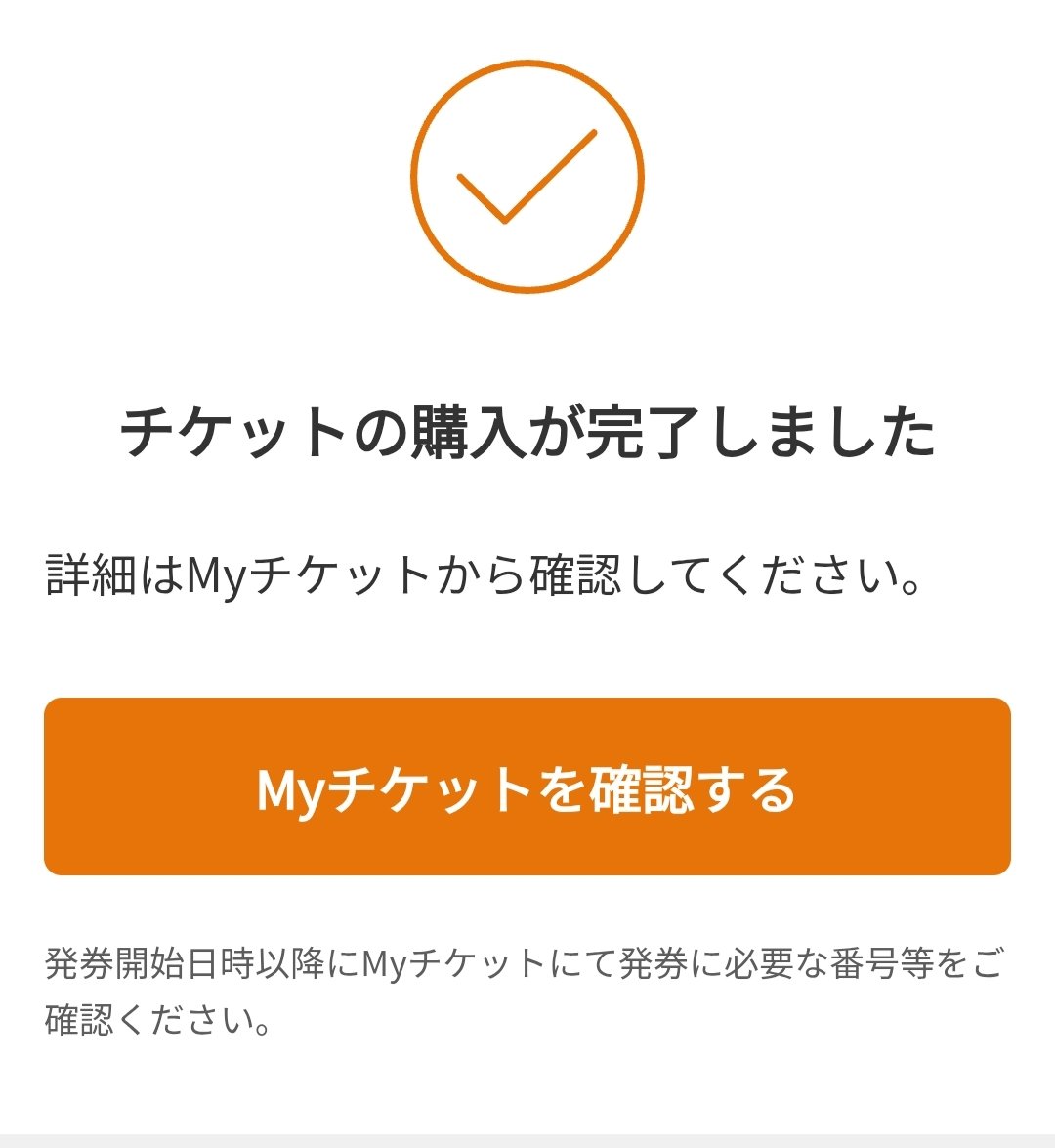 Ryo tweet media