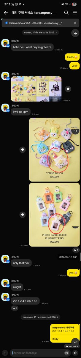 sweetpaper_go's tweet image. BE CAREFUL!! POSSIBLE SCAMMER ALERT
우리은행 1002761586579 @koreanproxy__ 

we made a pop up order of mighteez on March 17, and we still have no response from when they sent us our items, so tired of waiting as we have waited a month.

에이티즈 포카 방탄소년단