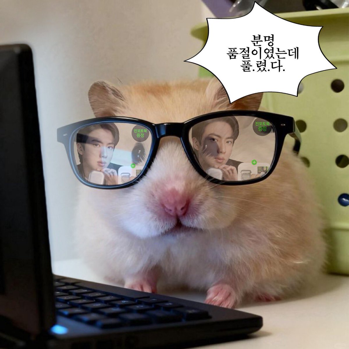 라네즈(Laneige) tweet media