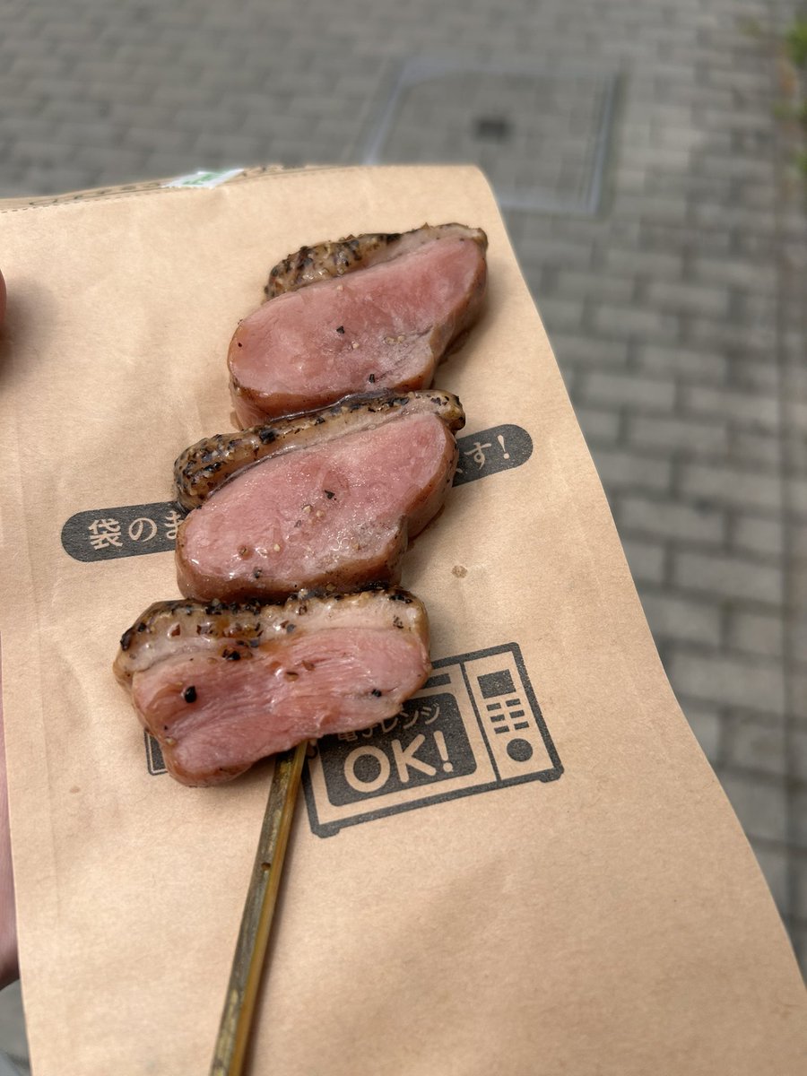 れーりん tweet media