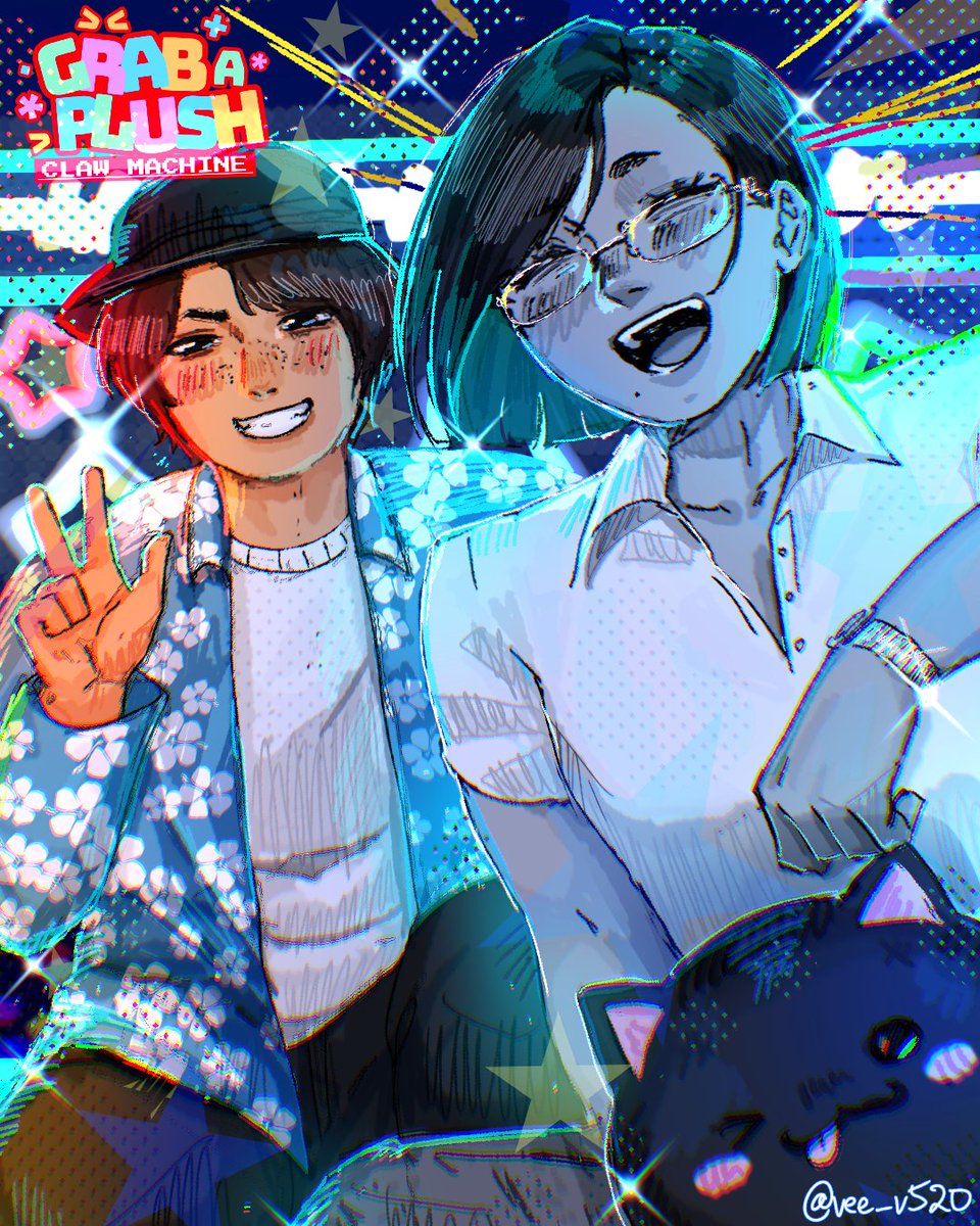Vee 🐈‍⬛️ tweet media