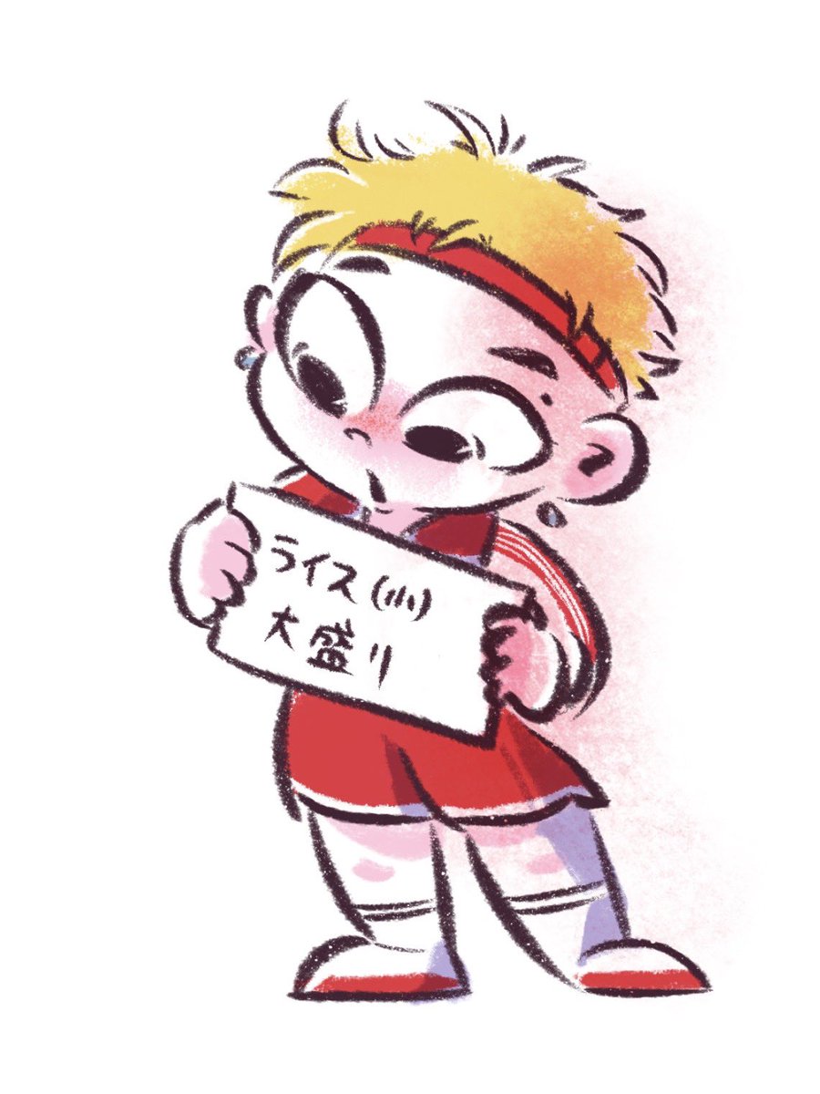 ぴん茶🦄🐱✨(Ꙭ ) tweet media