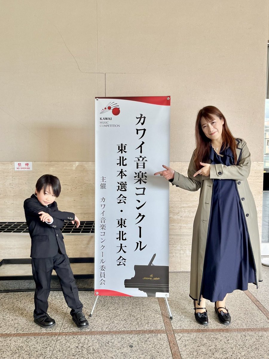 ラブソンガーズ小山紀子 tweet media
