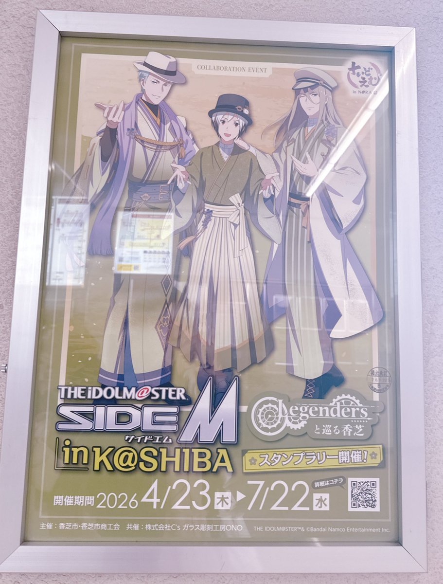 美少女おじ tweet media