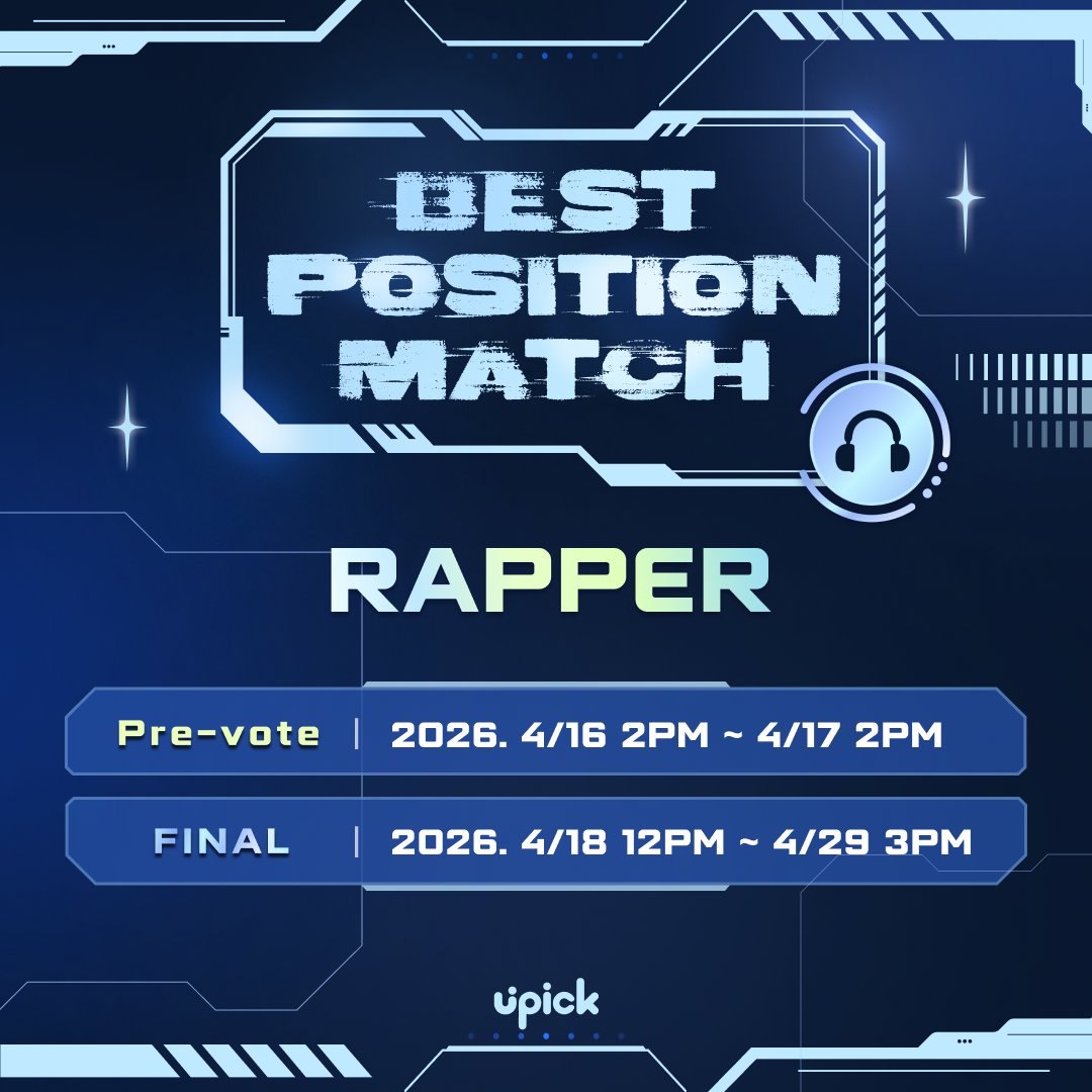 UPICK_twt's tweet image. 📢Vote for Best Idol #Rapper🎧

🗳️Twitter Pre-Vote
🗓️4/16 2PM~4/17 2PM

🗳️App Final
🗓️4/18 12PM~4/29 3PM
🏆Times Square Art canvas Yeongdeungpo