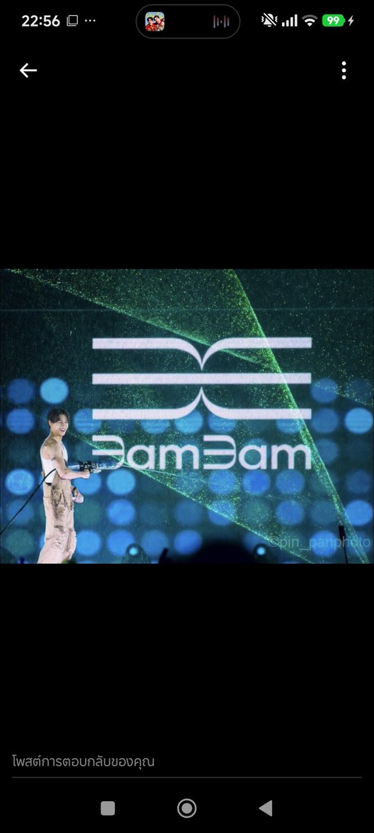 🅱️🅱️รอยยิ้มของทุกวัน 뱀뱀 tweet media