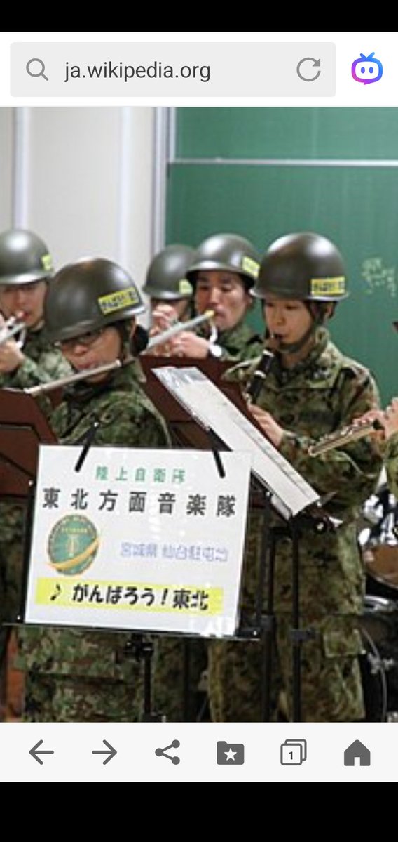 あらかわ tweet media