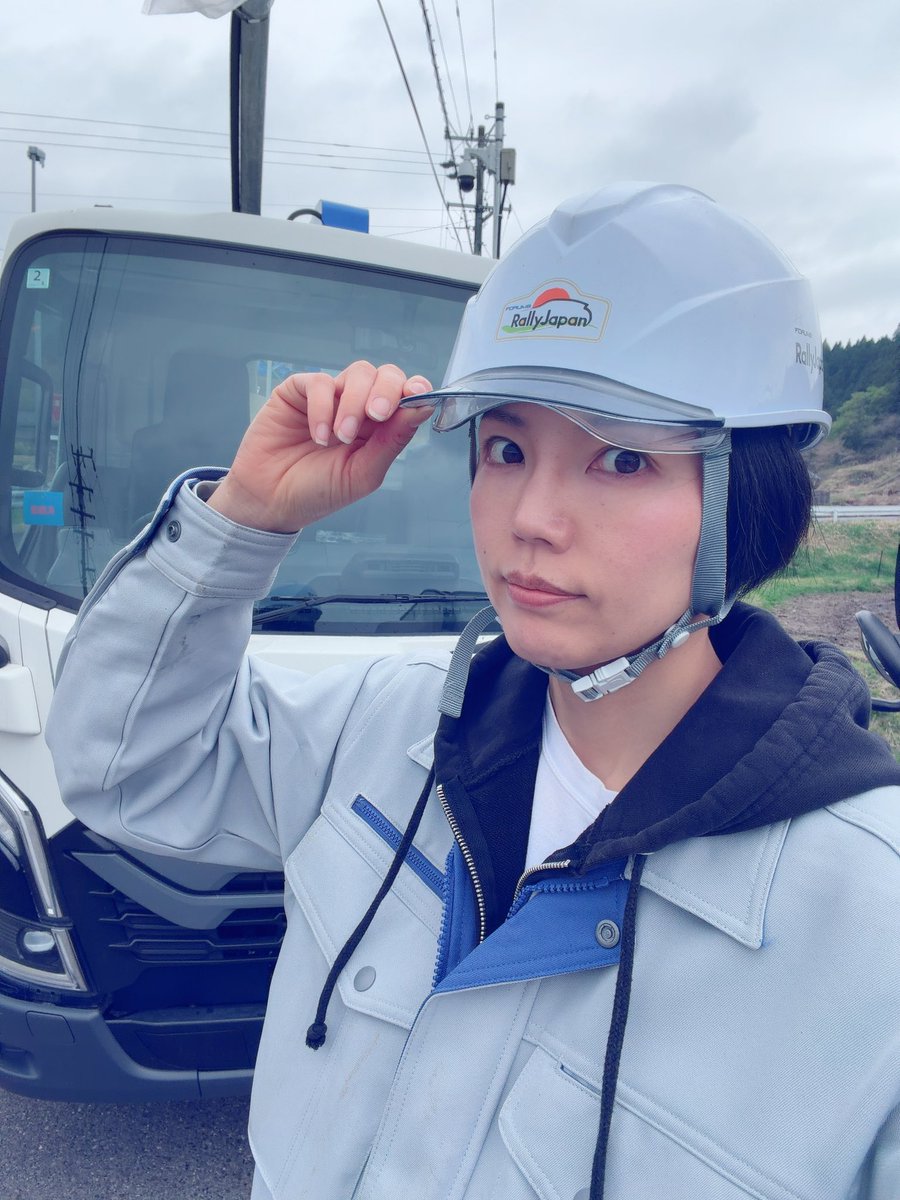 今日も現場行ってきます‼️