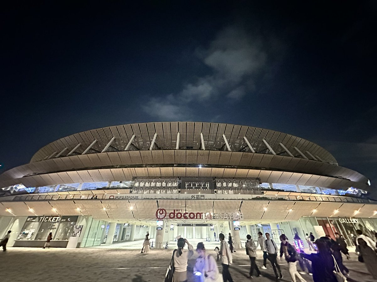 shion_lov's tweet photo. 5th YEAR ANNIVERSARY LIVE
国立に2日間参戦してきました。

バチバチに決めてくる演出と、会場の大きさ、buddiesの数に圧倒されました。

今年のツアーに地元香川が入ってて、楽しみがまたひとつ増えました。ありがとう🌸🌸

皆さん香川に来られる方がいましたら、お勧めのうどん屋等教えます😊 https://t.co/PhKDhTyOGu