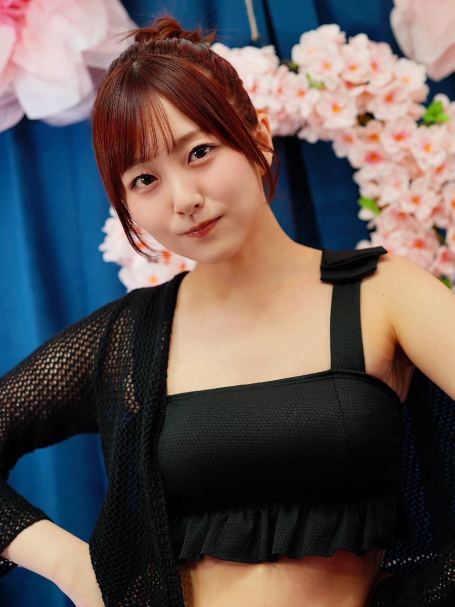 青空ひかりさん
<a href="/aozora_cmore/">青空ひかり</a>
#青空ひかり
2026.4.2 SODリリースイベント
ラムタラ秋葉原店

今日のイベント楽しみにしてます♪

高田馬場で待ってるよーって
言ってるような写真なんで
待っててねーっとお伝えしておきます☺️

※事務所様掲載許可済です