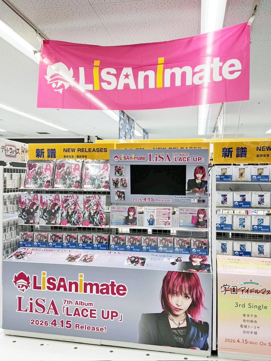 ⊹⁺‧┈┈┈┈┈┈┈‧⁺ ⊹˚. LiSA 7thアルバム『LACE UP』 4/15発売