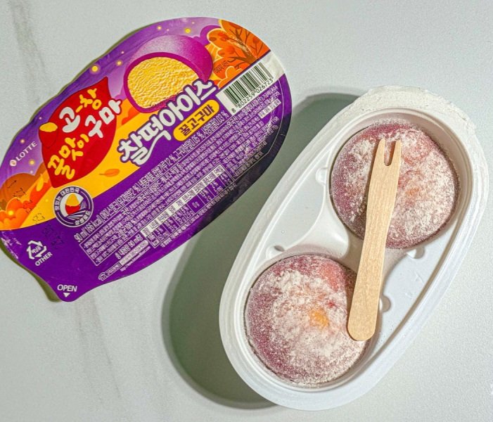 치즈냐옹 tweet media