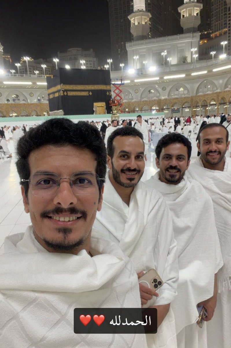 ABEER TESHRAB SHIEER tweet media