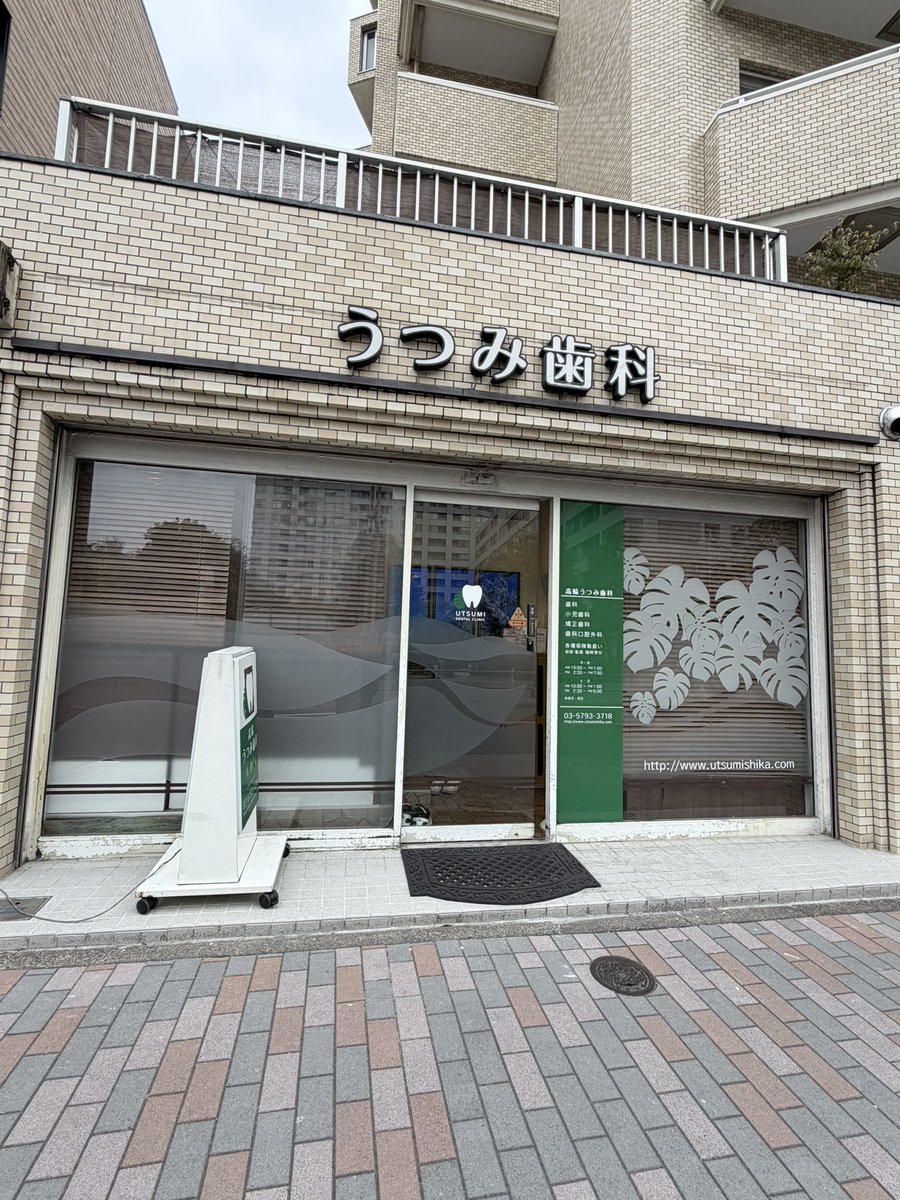 Kota Sasaki tweet media