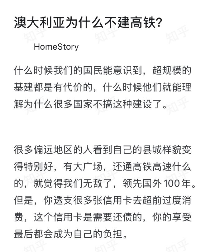 Iggie🚁 tweet media