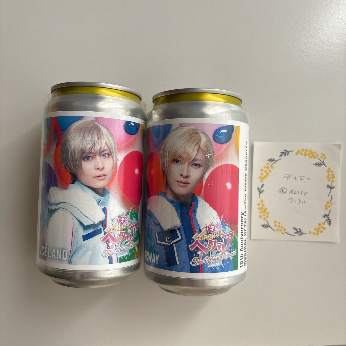 デイジー tweet media