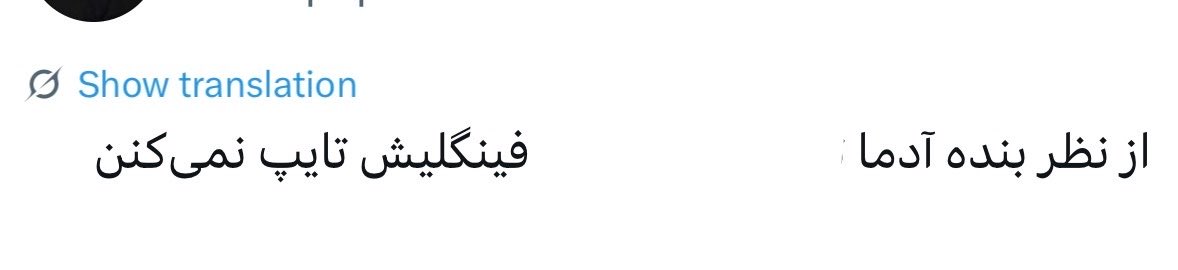 مَج (@majancce) on Twitter photo 